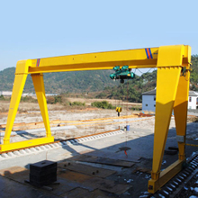 Industrial customized outdoor single beam gantry crane